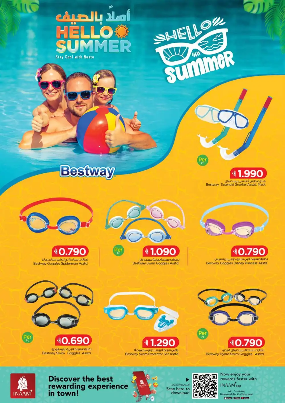 Nesto Oman Hello Summer Deals | Latest Leaflets page 9