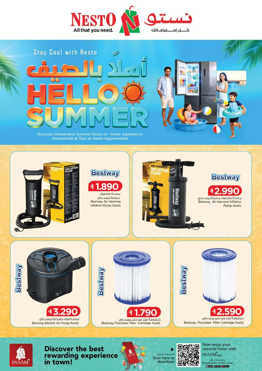 Nesto Oman Hello Summer Deals | Latest Leaflets page 10