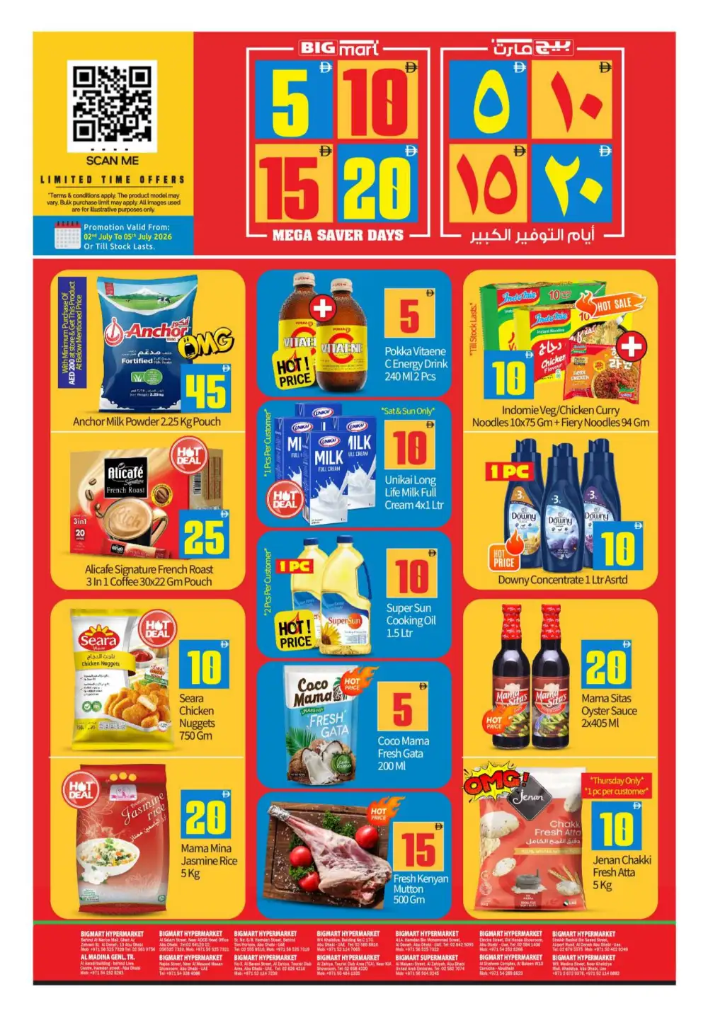Bigmart Abu Dhabi Mega Saver Offers | Latest Catalogue page 1
