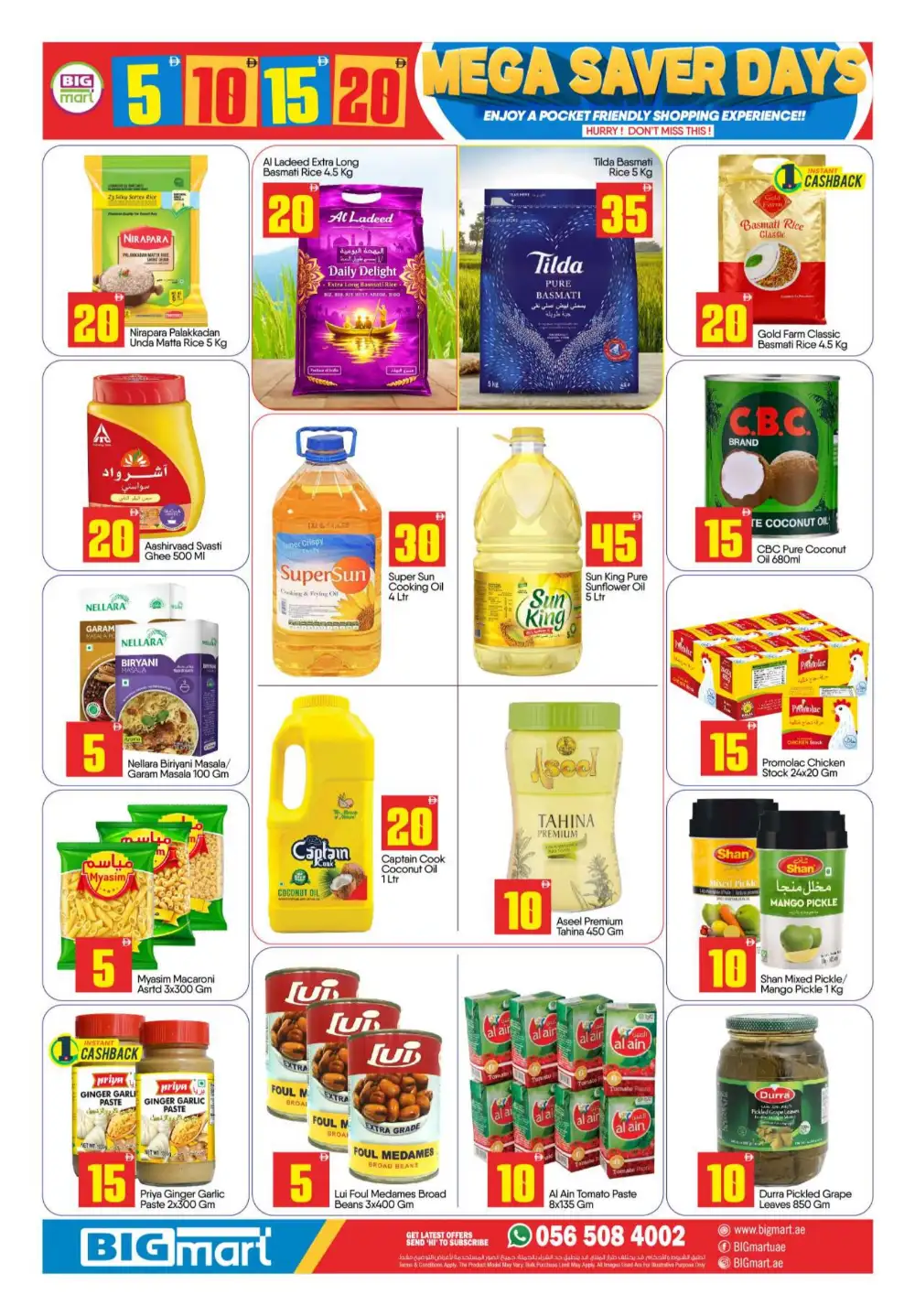 Bigmart Abu Dhabi Mega Saver Offers | Latest Catalogue page 2