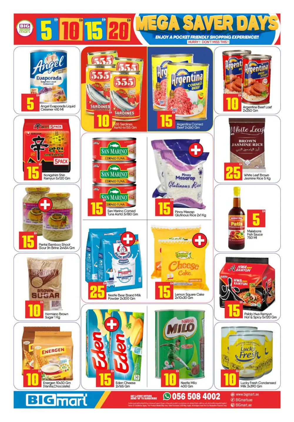 Bigmart Abu Dhabi Mega Saver Offers | Latest Catalogue page 4