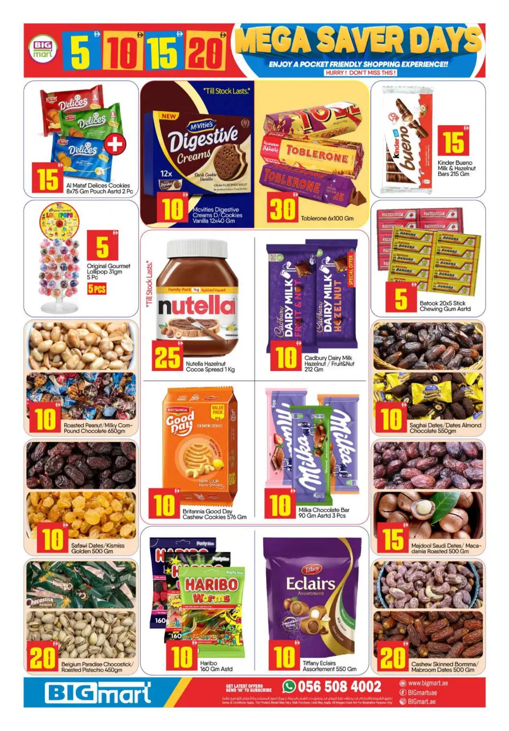 Bigmart Abu Dhabi Mega Saver Offers | Latest Catalogue page 5