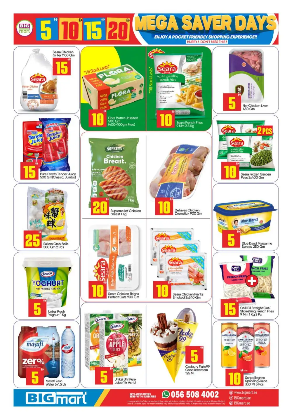 Bigmart Abu Dhabi Mega Saver Offers | Latest Catalogue page 6