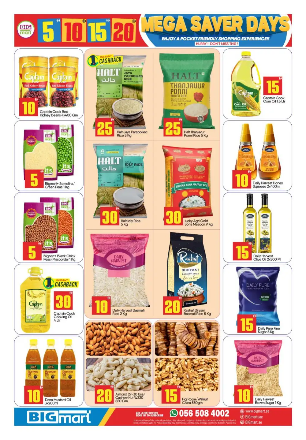 Bigmart Abu Dhabi Mega Saver Offers | Latest Catalogue page 7
