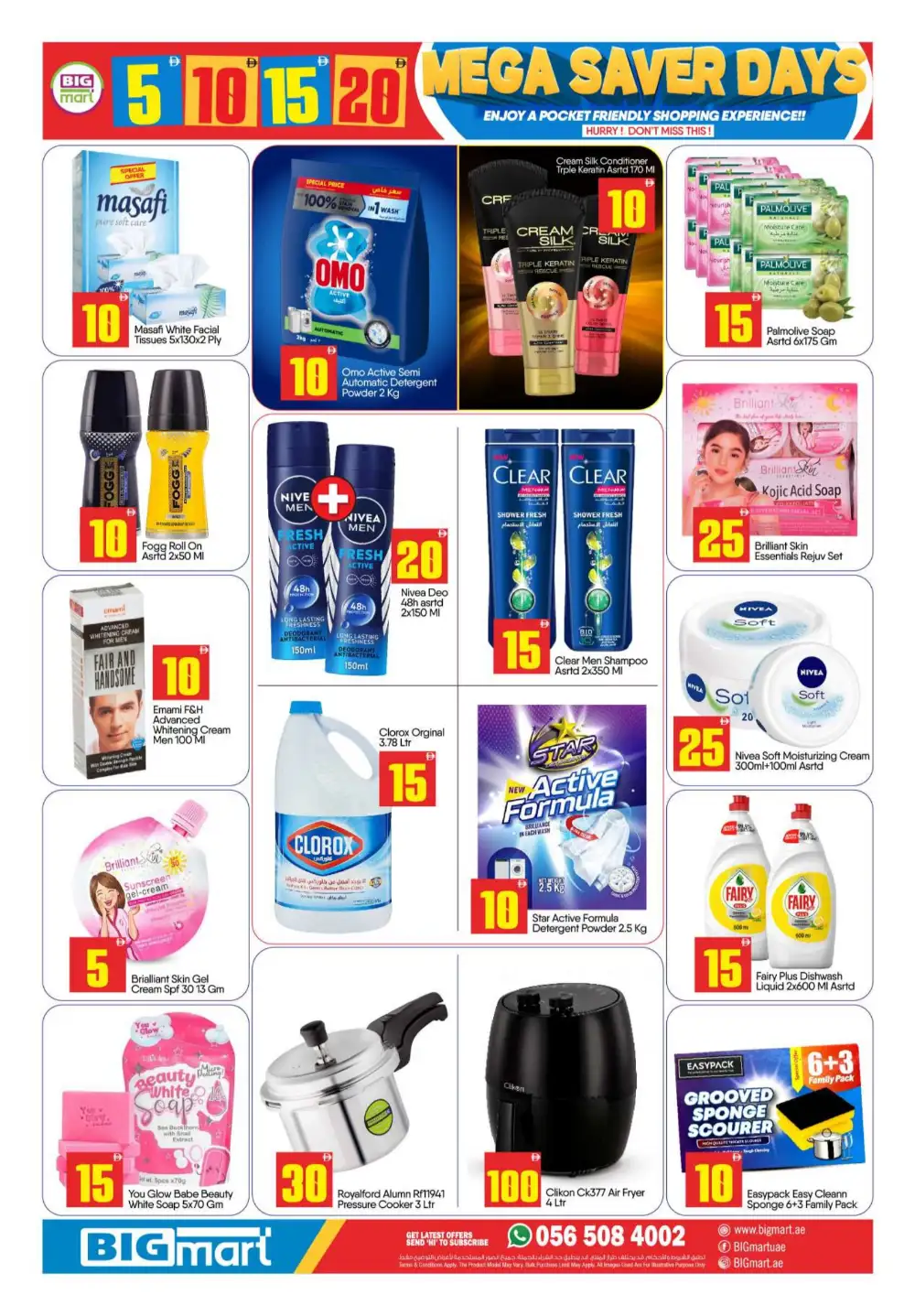 Bigmart Abu Dhabi Mega Saver Offers | Latest Catalogue page 8