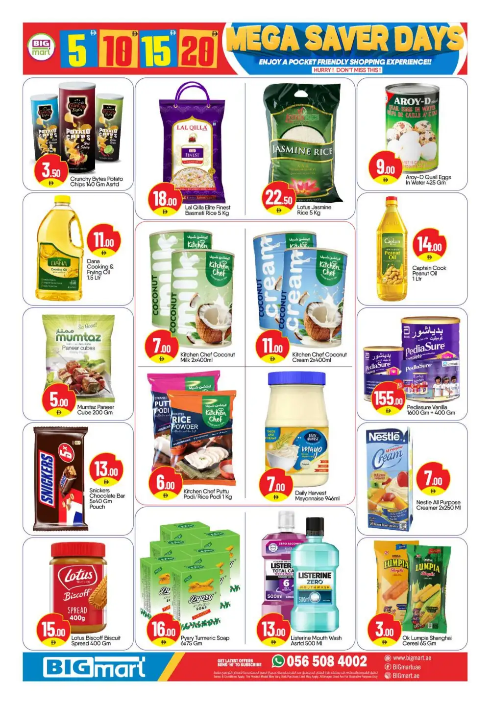 Bigmart Abu Dhabi Mega Saver Offers | Latest Catalogue page 9