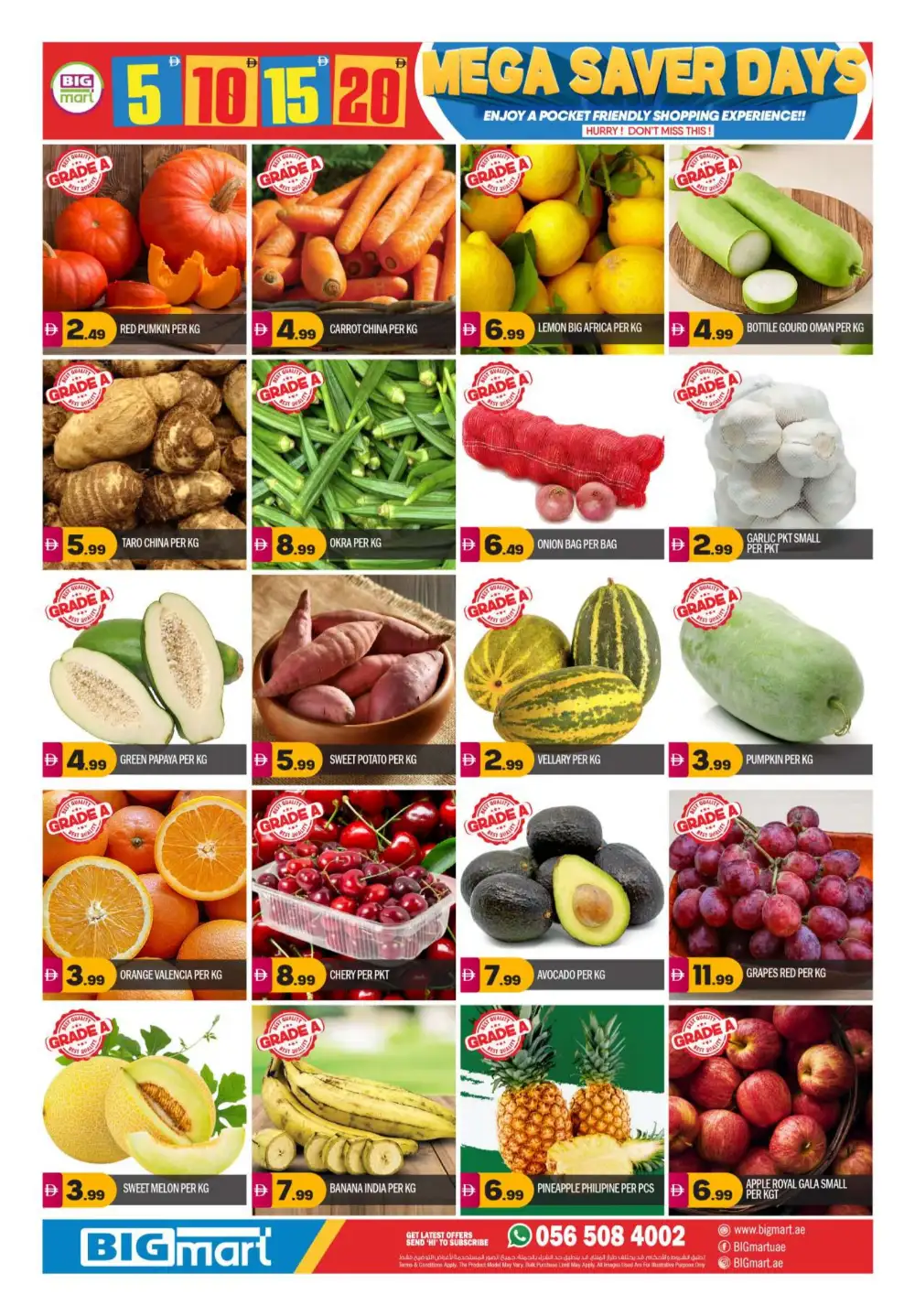 Bigmart Abu Dhabi Mega Saver Offers | Latest Catalogue page 12