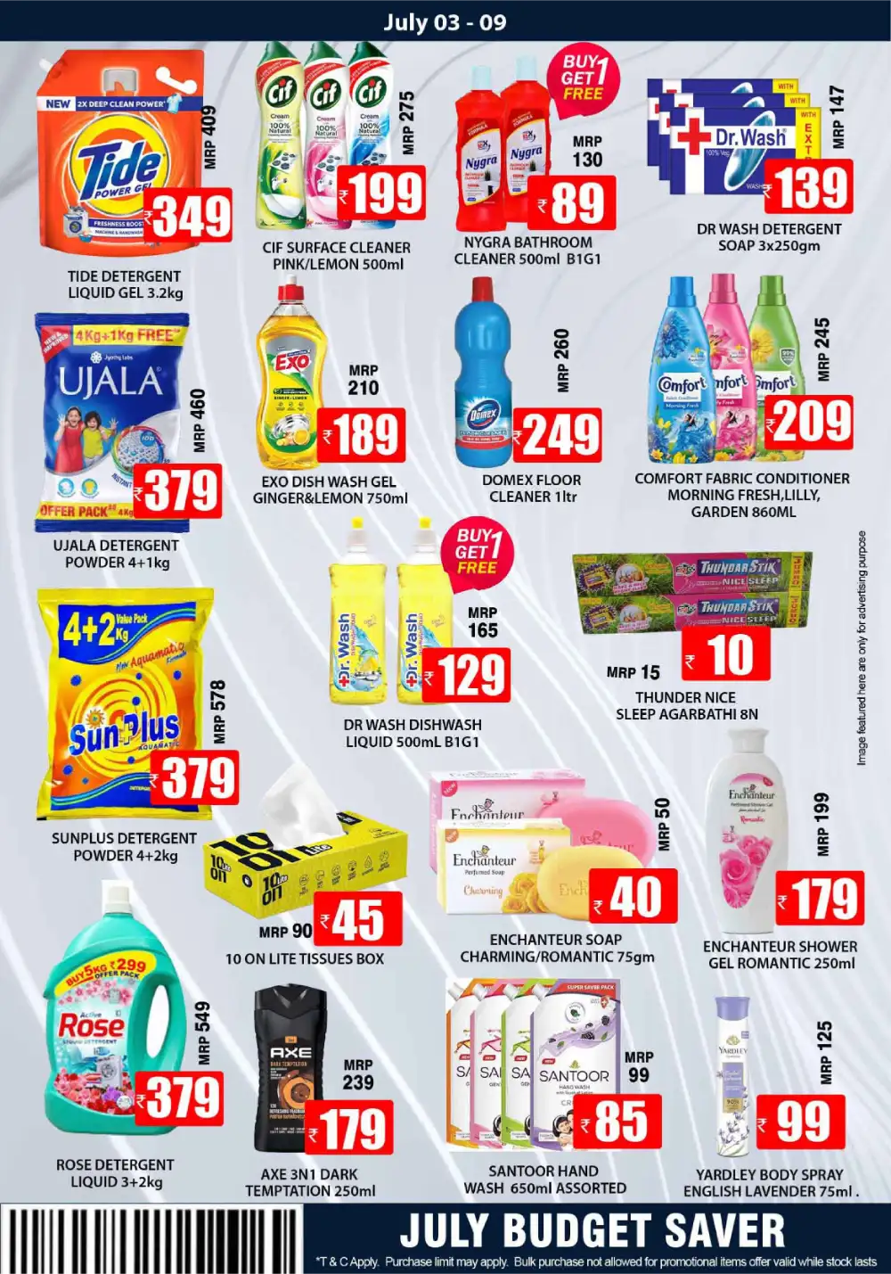 Smile Hypermarket Varam July Budget Saver | Latest Catalogue page 3