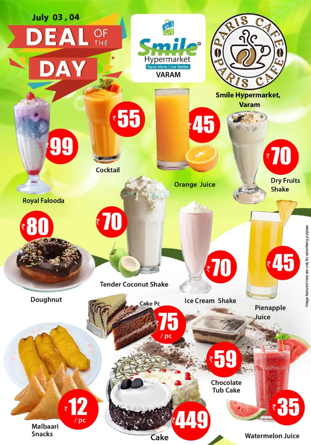 Smile Hypermarket Varam July Budget Saver | Latest Catalogue page 8