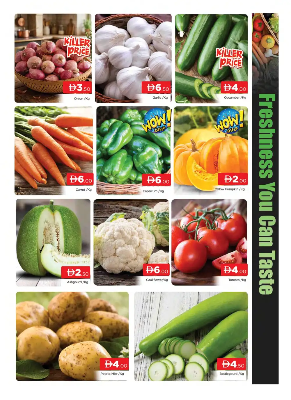 Safa Al Madina Dubai Summer Offers | Latest Catalogue page 2