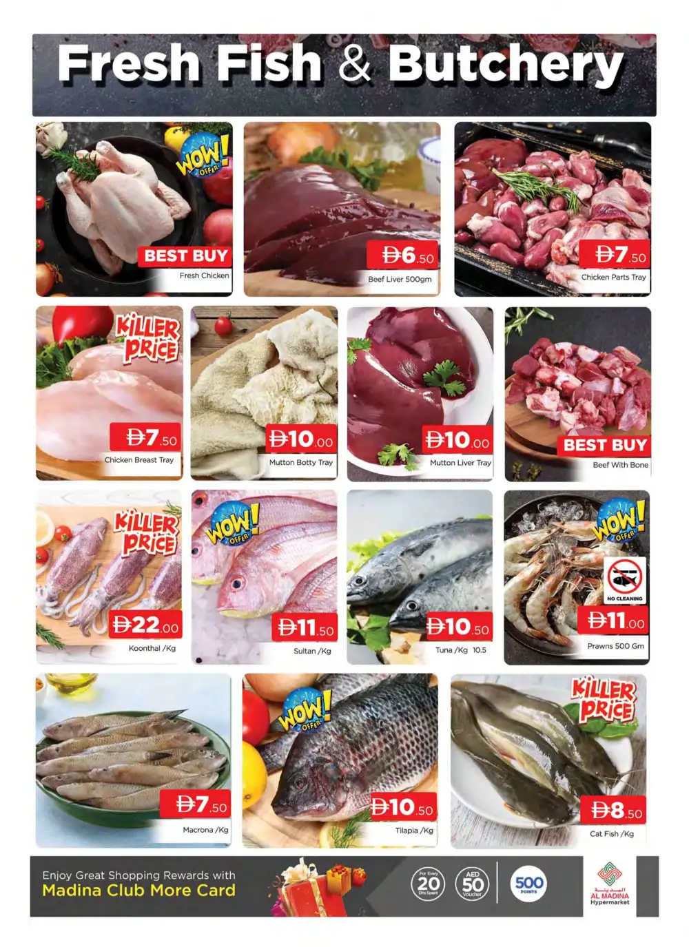 Safa Al Madina Dubai Summer Offers | Latest Catalogue page 4