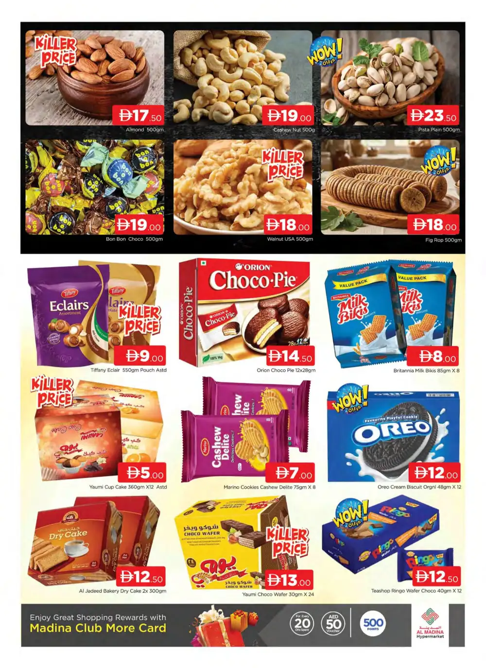 Safa Al Madina Dubai Summer Offers | Latest Catalogue page 6