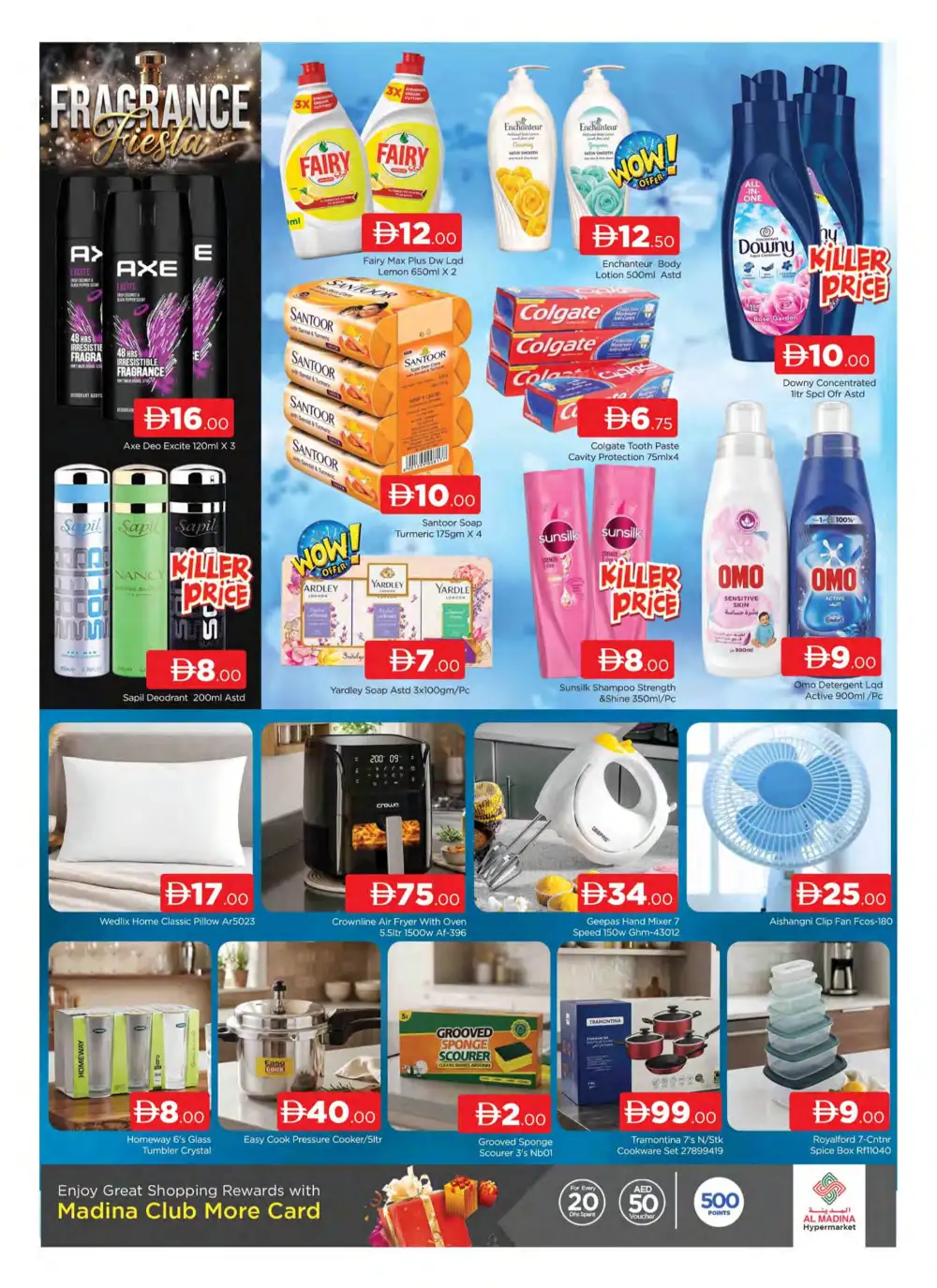 Safa Al Madina Dubai Summer Offers | Latest Catalogue page 8