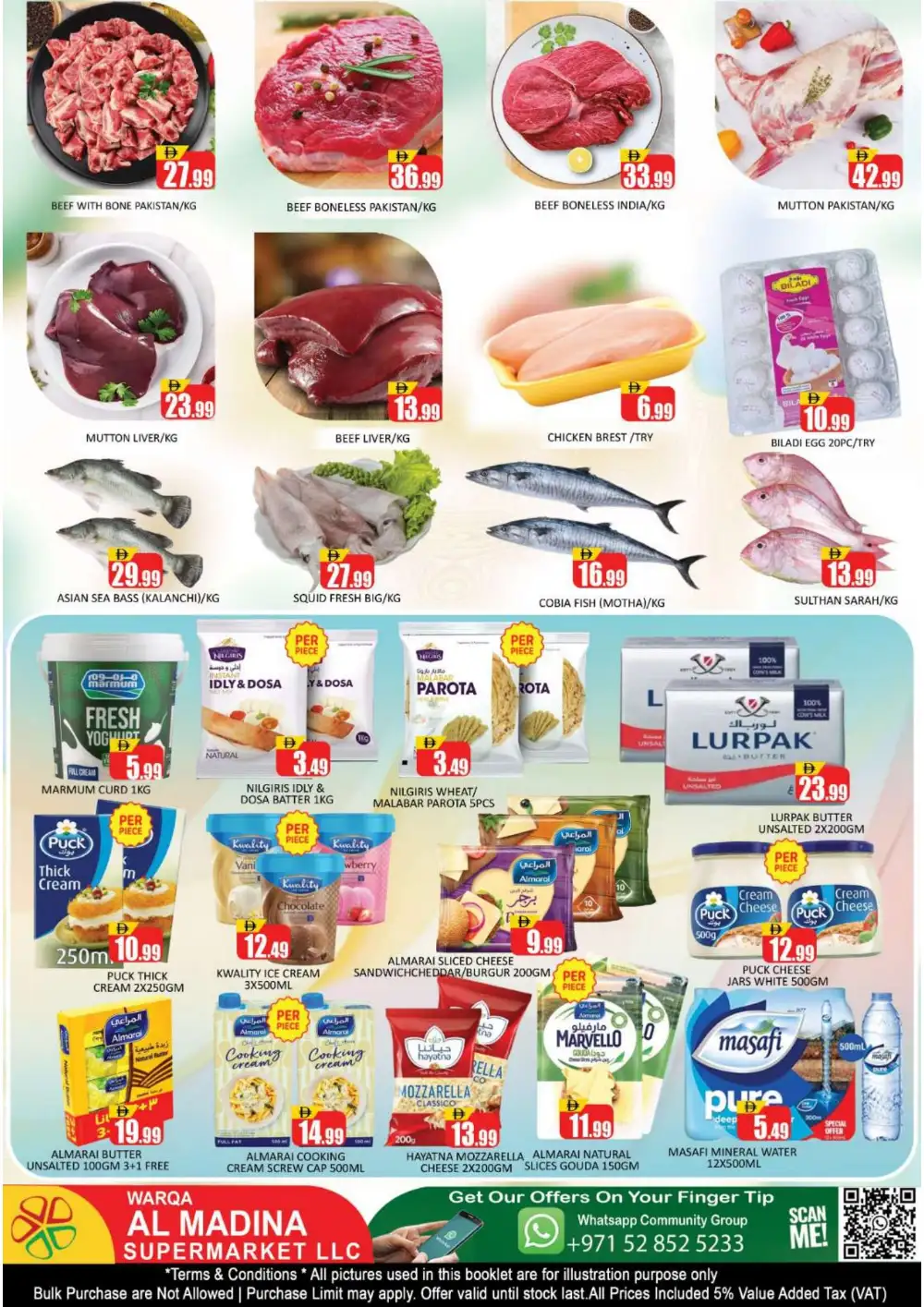 Warqa Al Madina Supermarket Summer Offers | Latest Catalogue page 3