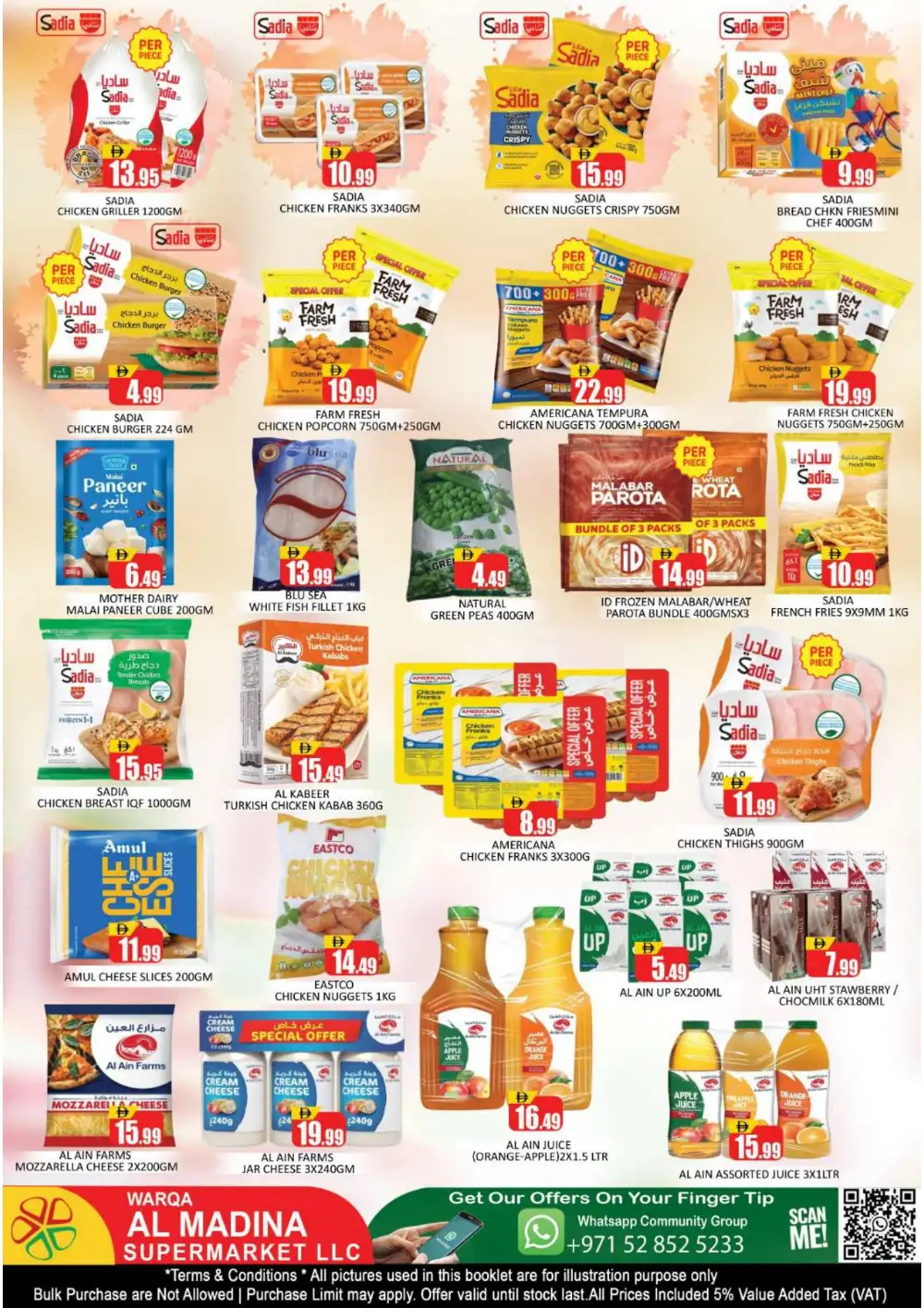 Warqa Al Madina Supermarket Summer Offers | Latest Catalogue page 5