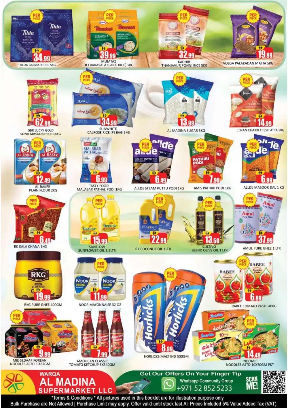 Warqa Al Madina Supermarket Summer Offers | Latest Catalogue page 6