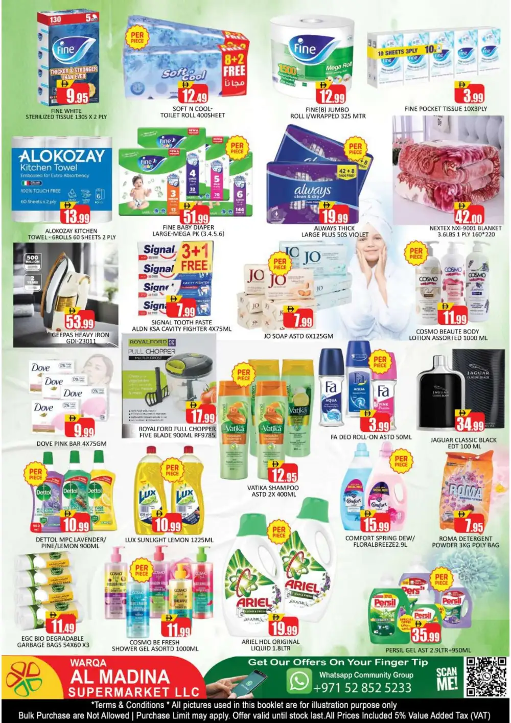 Warqa Al Madina Supermarket Summer Offers | Latest Catalogue page 7