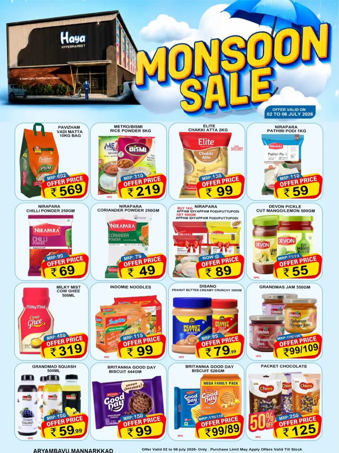 Haya Hypermarket Mannarkkad Monsoon Sale Deals | Limited Time page 1