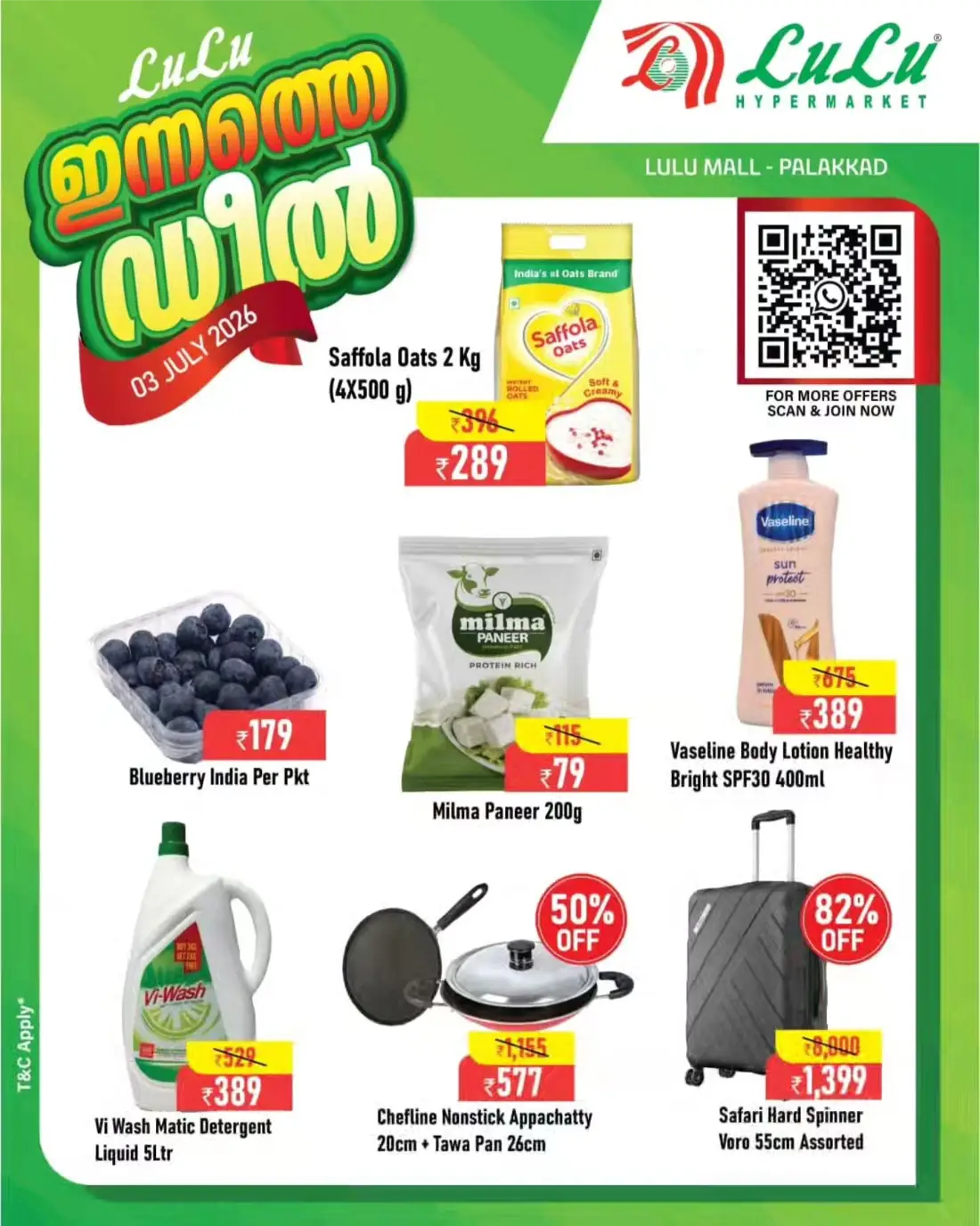 LuLu Palakkad Daily Deals | Shop Today page 1