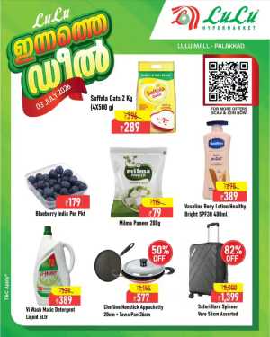 LuLu Palakkad Daily Deals | Shop Today flyer cover