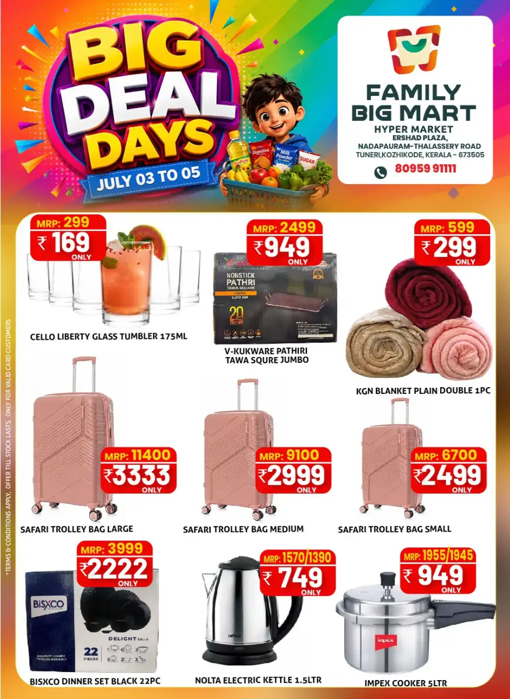Family Big Mart Kozhikode Big Deal Days | Latest Leaflets page 1