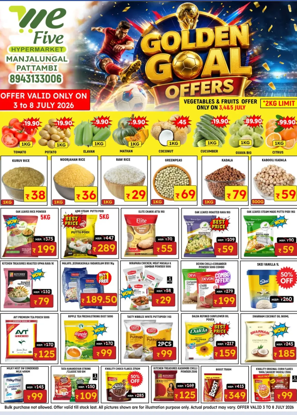 We Five Pattambi Golden Goal Deals | Shop Today page 1