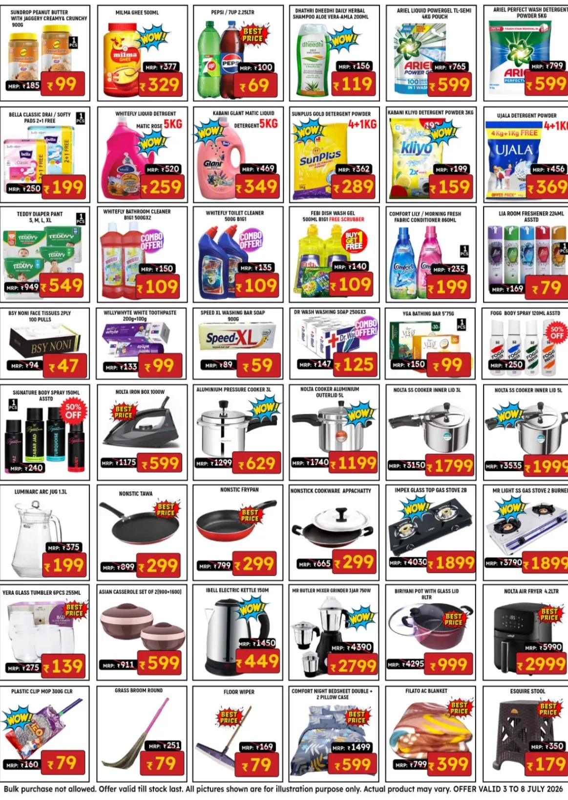 We Five Pattambi Golden Goal Deals | Shop Today page 2