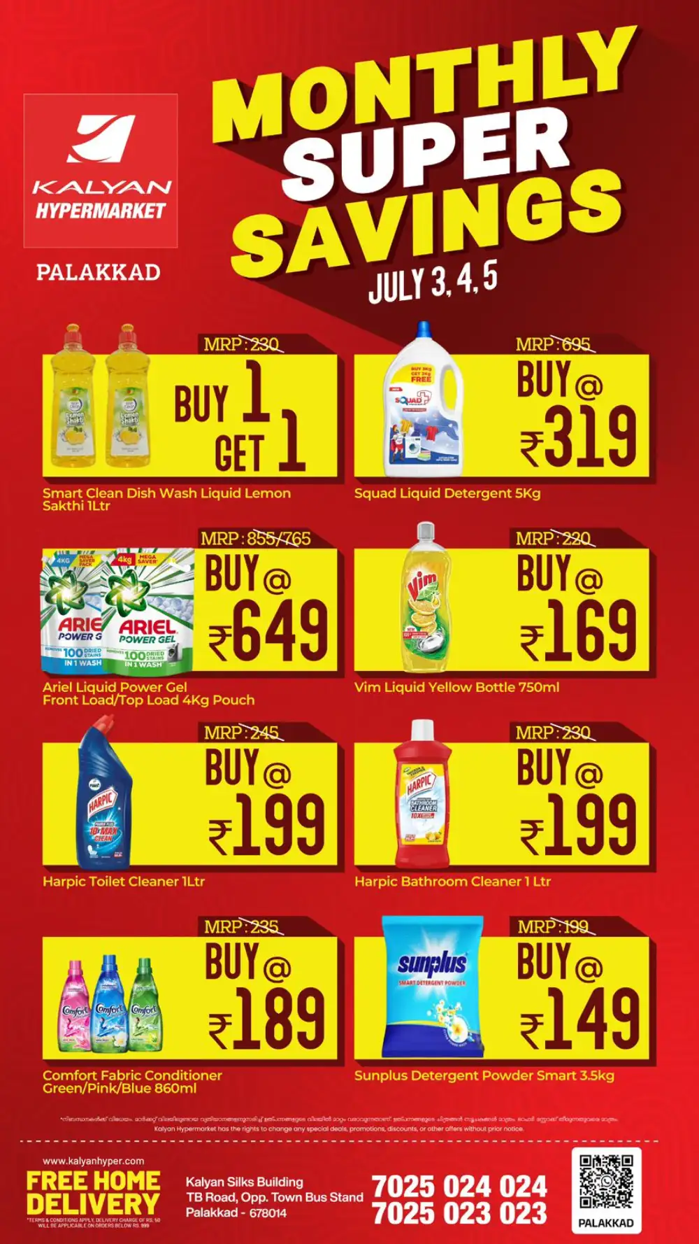 Kalyan Hypermarket Palakkad Monthly Savings | Shop Today page 8