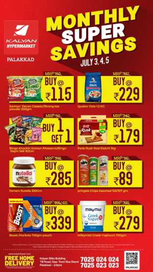 Kalyan Hypermarket Palakkad Monthly Savings | Shop Today flyer cover