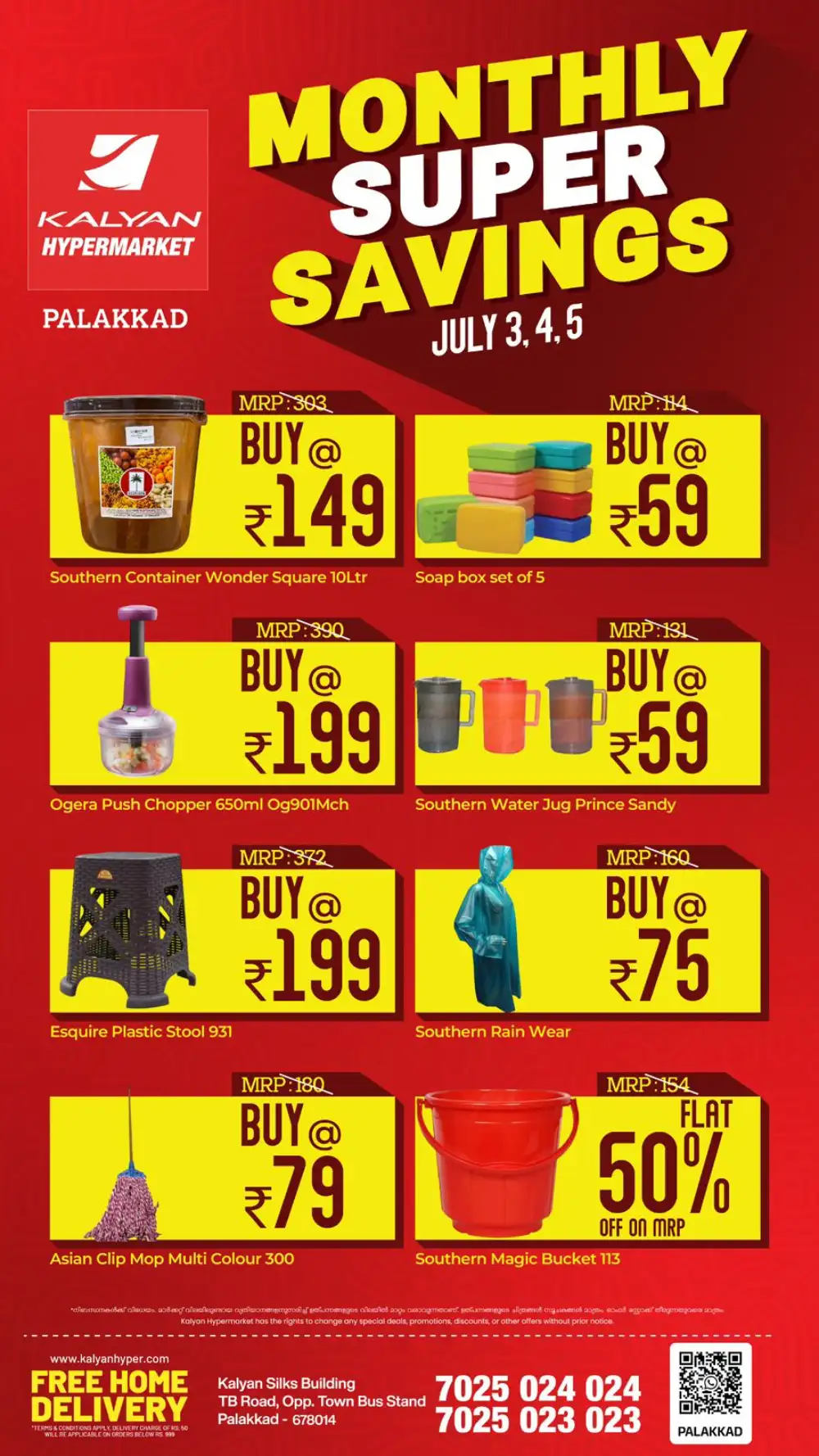 Kalyan Hypermarket Palakkad Monthly Savings | Shop Today page 4