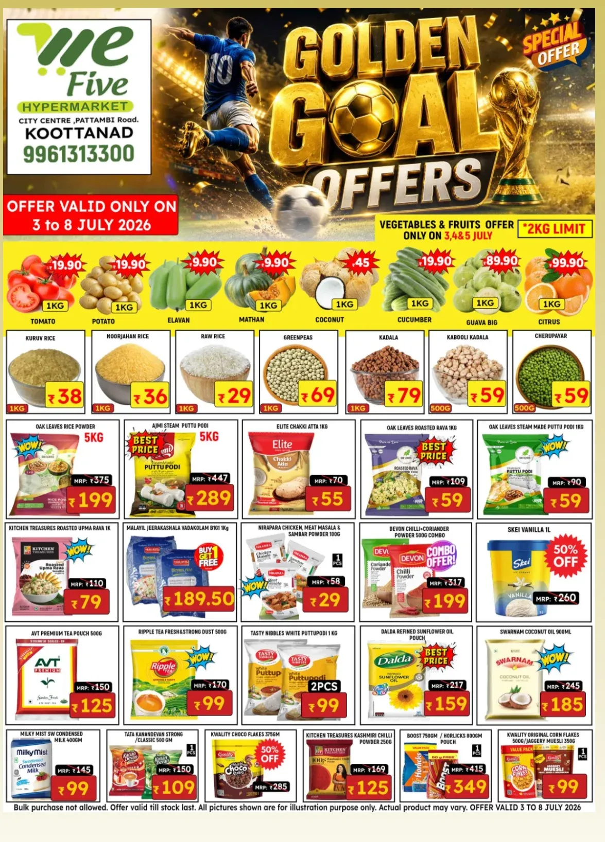 We Five Koottanad Golden Goal Deals | Shop Today page 1