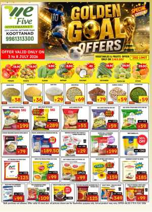 We Five Koottanad Golden Goal Deals | Shop Today flyer cover