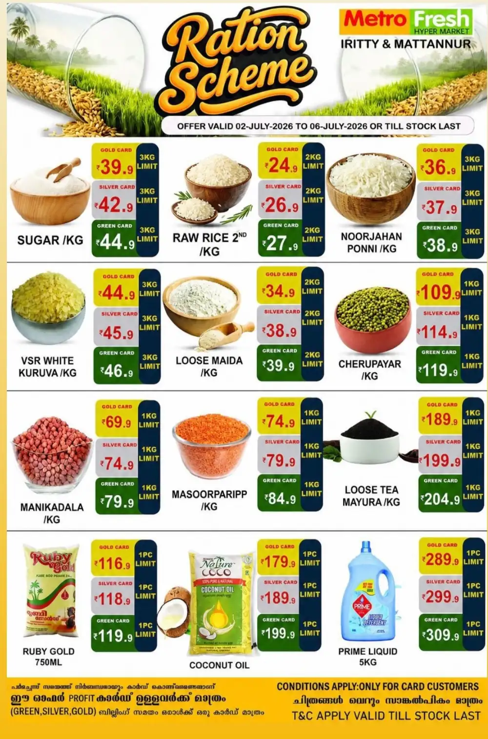 Metro Fresh Ration Scheme Deals | Limited Time page 1