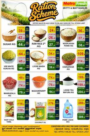 Metro Fresh Ration Scheme Deals | Limited Time flyer cover