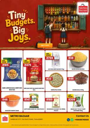 Metro Bazaar Tiny Budgets Big Joys | Latest Price List flyer cover