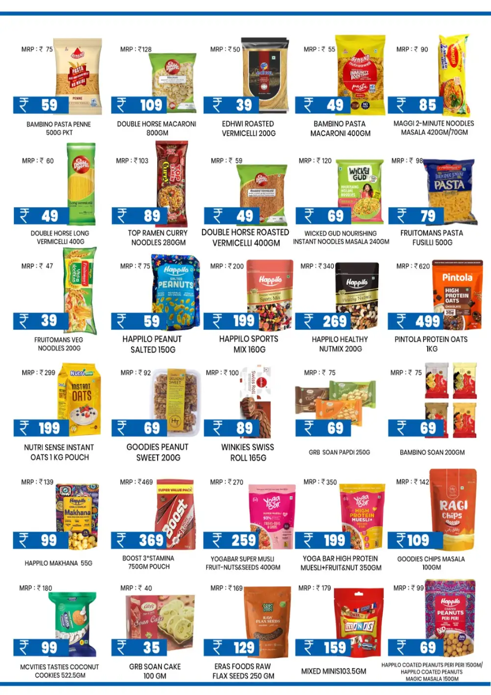 Real Hypermarket July Kickoff Offers | Latest Price List page 3