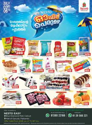 Nesto Pattambi Palakkad Offers | 4 Days Only flyer cover