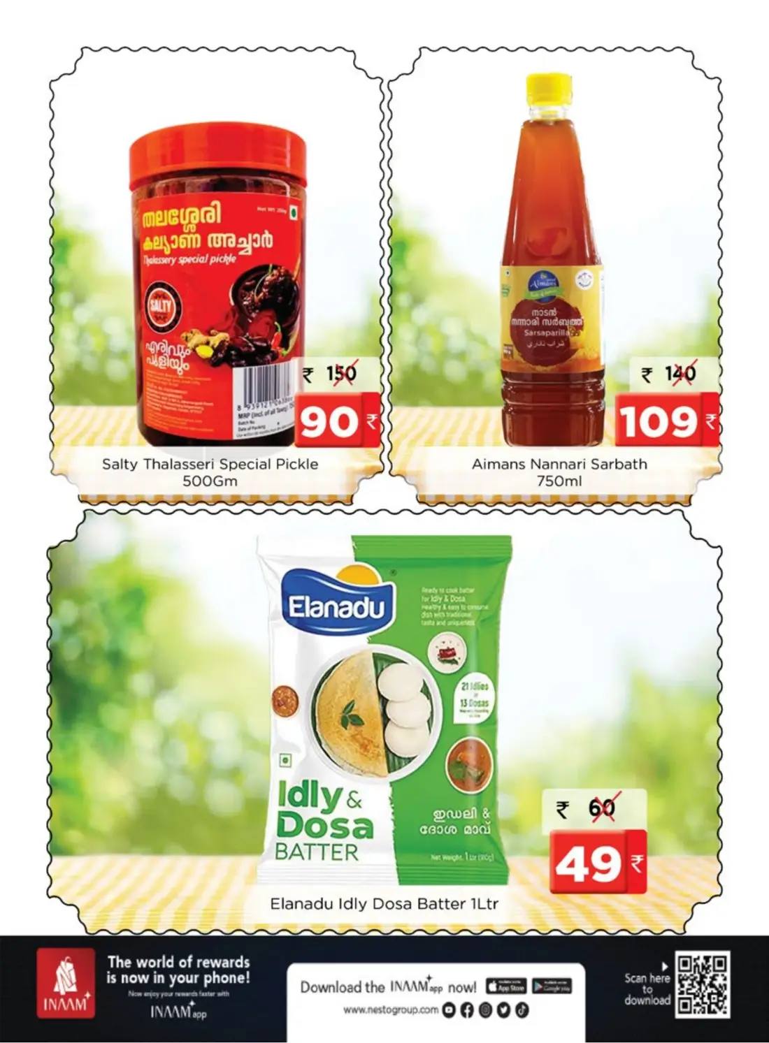 Nesto Pattambi Palakkad Offers | 4 Days Only page 6