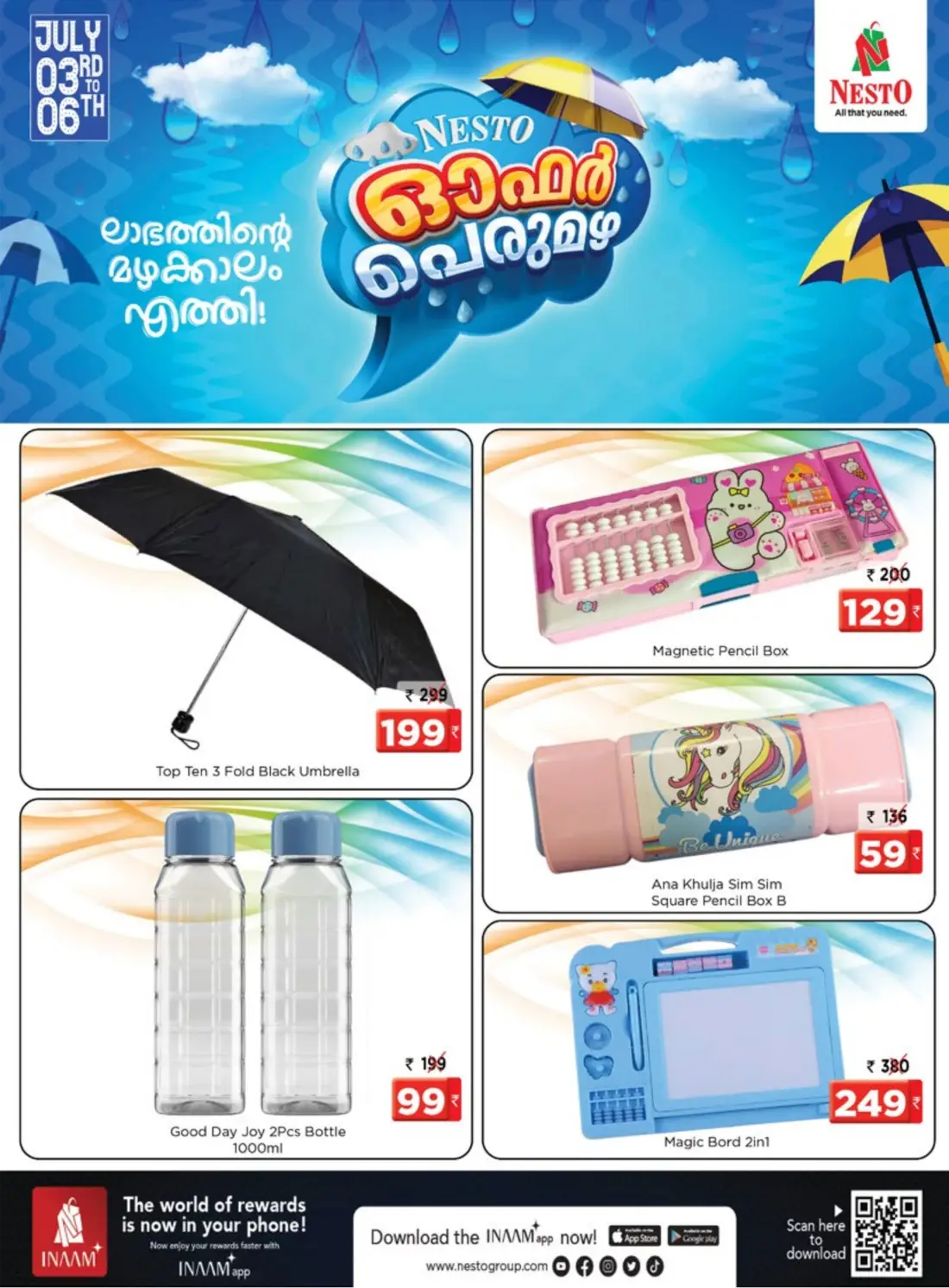 Nesto Pattambi Palakkad Offers | 4 Days Only page 12