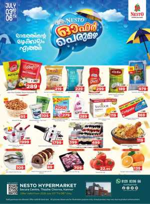 Nesto Kannur Perumazha Offers | Limited Time flyer cover