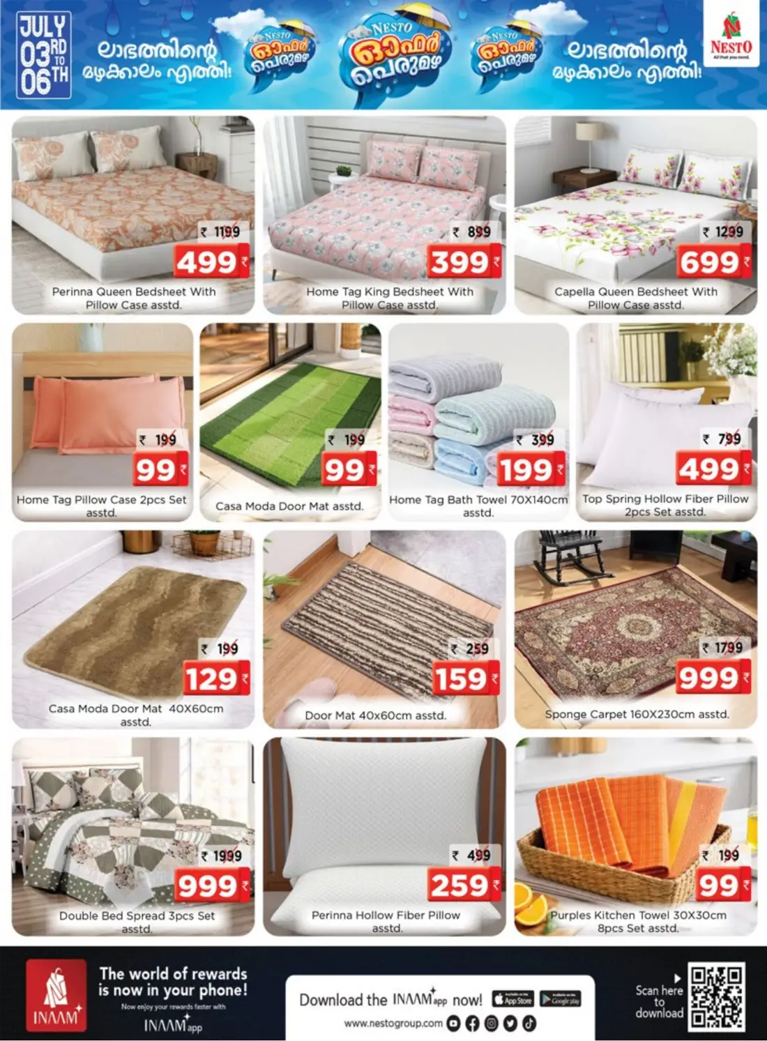 Nesto Kannur Perumazha Offers | Limited Time page 14