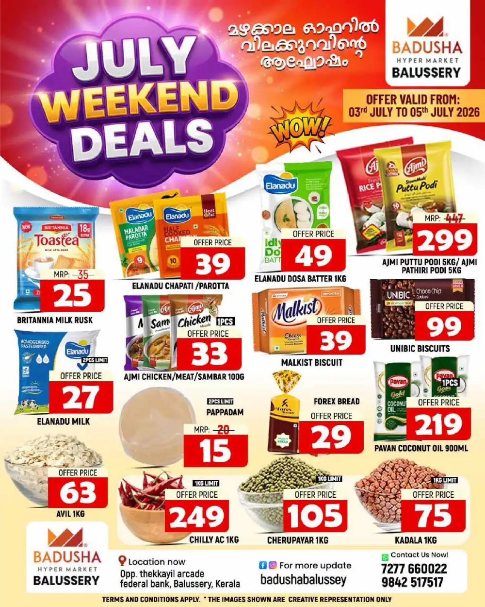 Weekend deals page 1