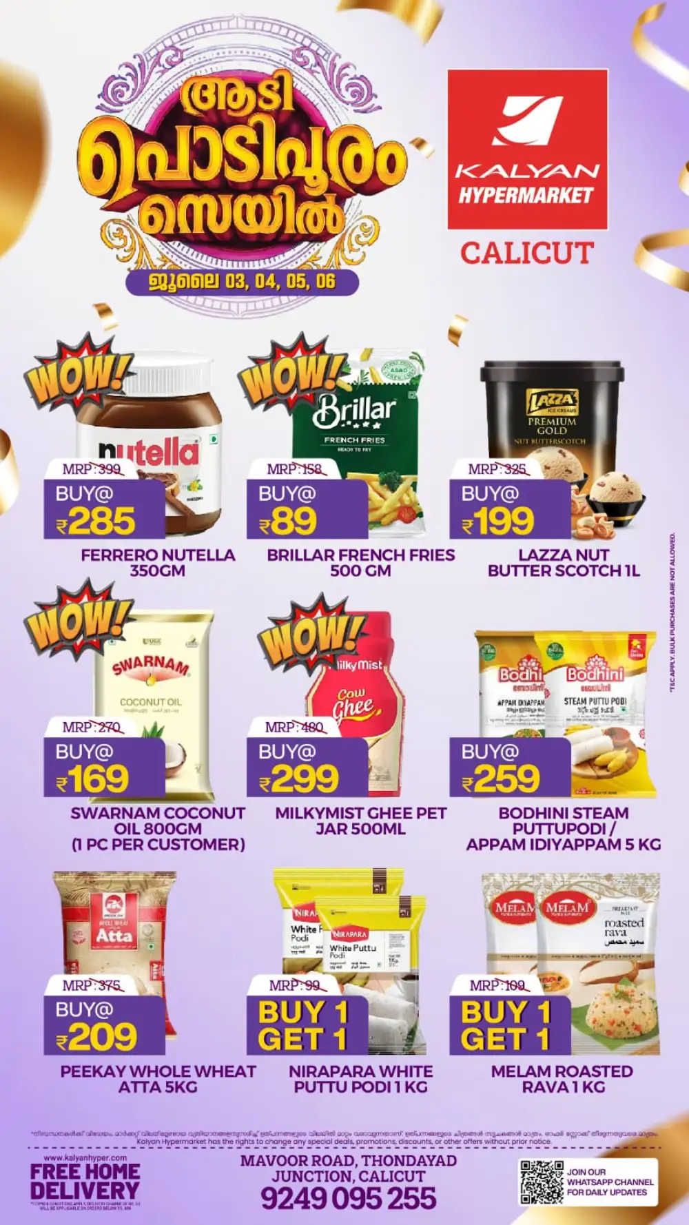 Kalyan Hypermarket Calicut Aadi Sale | Latest Offers page 1