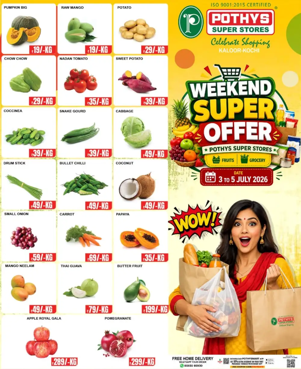Weekend Super Offer page 1