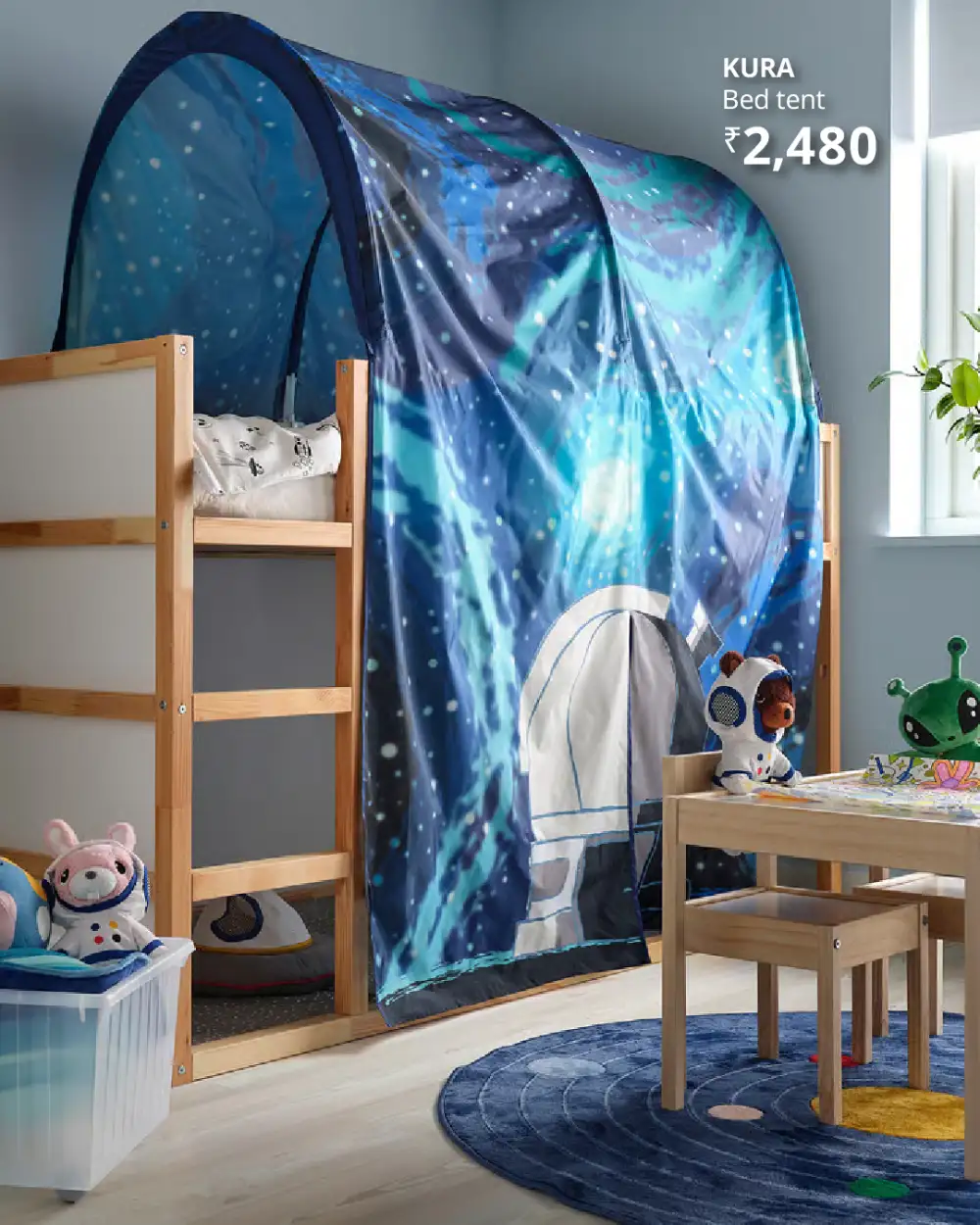 IKEA Bangalore Latest Home Offers | Shop Today page 12