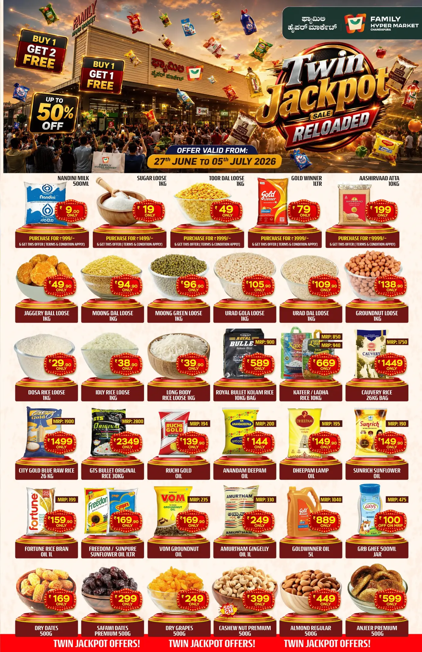 Family Hyper Market Chandapura Twin Jackpot Sale | Shop Today page 1