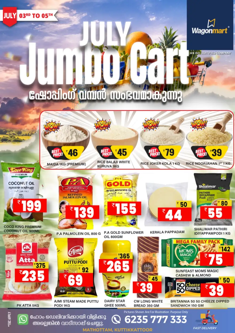 Wagonmart July Jumbo Cart Offers | Limited Time page 1