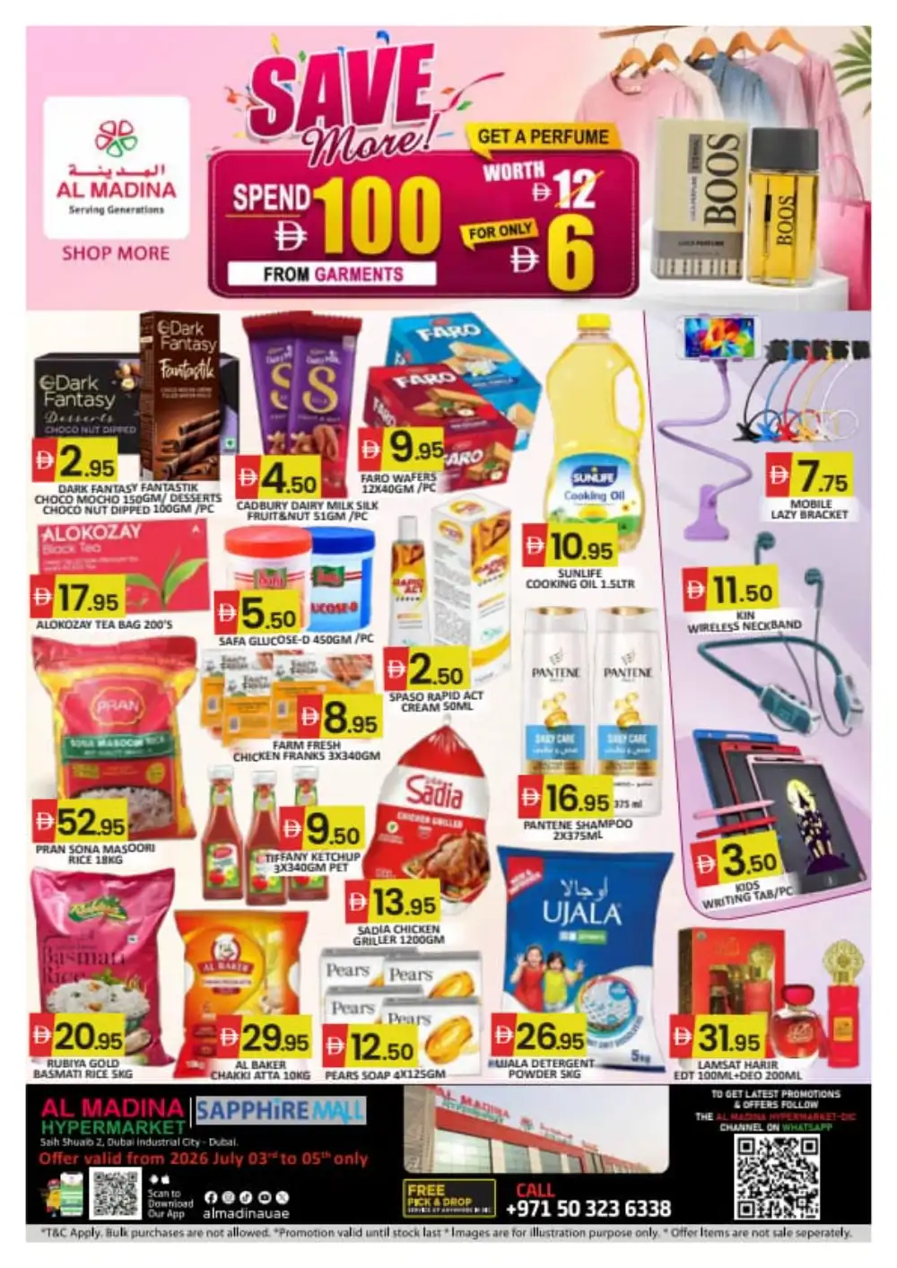 Al Madina Hypermarket Sapphire Mall Offers | Latest Leaflets page 1