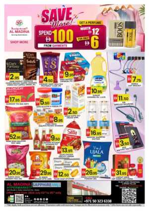 Al Madina Hypermarket Sapphire Mall Offers | Latest Leaflets flyer cover