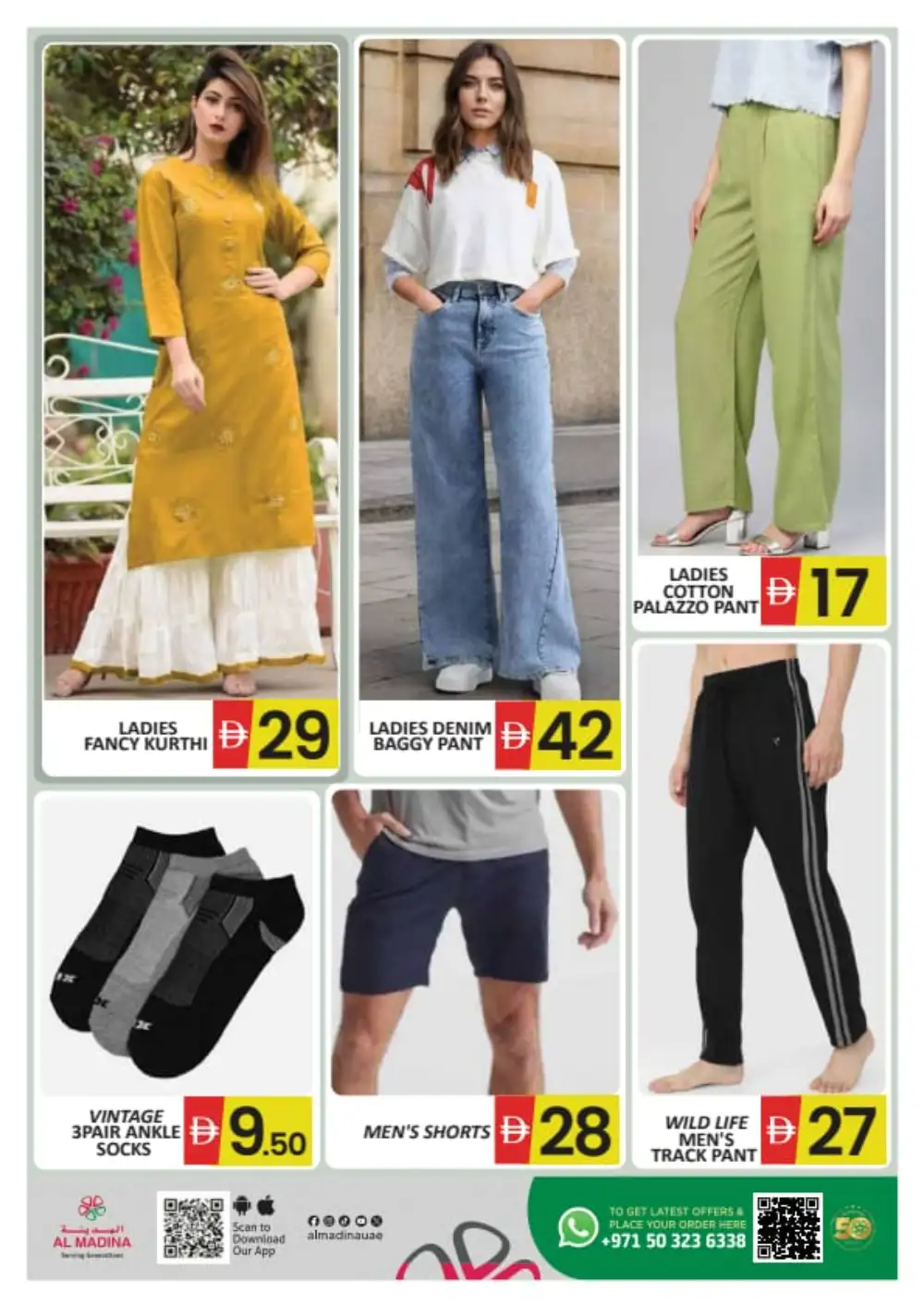 Al Madina Hypermarket Sapphire Mall Offers | Latest Leaflets page 11